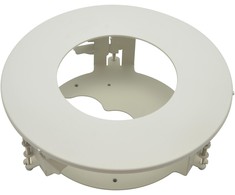Level One LevelOne Wspornik do FCS-4043/4044 (CAS-3004)