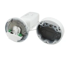 Level One IP kamera LevelOne LevelOne IPCam FCS-5096 Z 4x Fix In 2MP H.264 IR 16W PoE