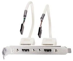 Lindy 0,2 m, (33147)