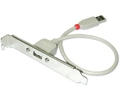 Lindy Adap USB-Slotblech