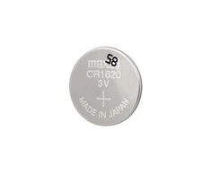 Baterija - Maxell CR1620 Vienkartinė Lithium-Manganese Dioxide