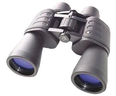 Žiūronai Bresser Hunter 10x50