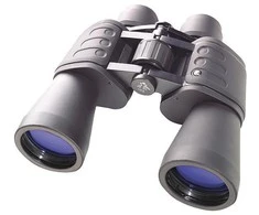 Bresser Hunter 16x50 Žiūronai