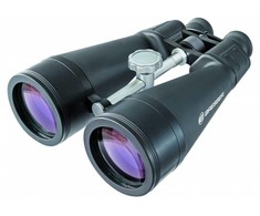 Bresser Spezial Astro 20x80 žiūronai
