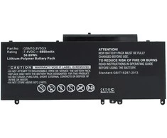 Baterija nešiojamam kompiuteriui CoreParts 43Wh Li-Pol 7.4V 5800mAh, suderinama su Dell modeliais: