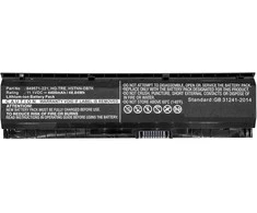 Coreparts Baterija MicroBattery Baterija nešiojamas HP