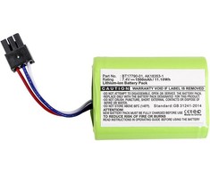 CoreParts Comtec skaitytuvo baterija