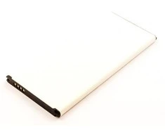 Coreparts Baterija MicroBattery 2016 (MBXSA-BA0042)