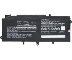 Coreparts Baterija MicroBattery Baterija nešiojamas HP
