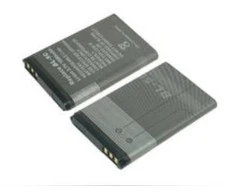 Coreparts Bateria MicroBattery mobilusis akumuliatorius, skirtas Nokia - MBMOBILE1048