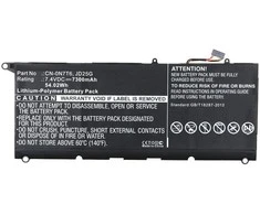 Coreparts „Dell“ 40 Wh 7,4 V 5400 mAh akumuliatorius