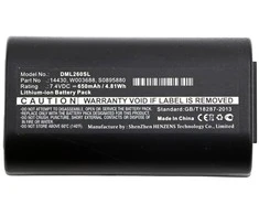 CoreParts MBXPR-BA002 Baterija for M&amp;DYMO Spausdintuvas, 4.8Wh Li-ion 7.4V 650mAh