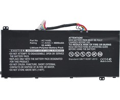 Coreparts Baterija MicroBattery Akumuliatorius nešiojamas Acer