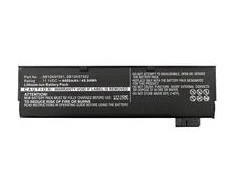 CoreParts Lenovo nešiojamojo kompiuterio baterija