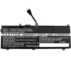 CoreParts Nešiojamojo kompiuterio baterija HP