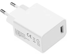 Krautuvas MicroBattery CoreParts 1x USB-A 2.4A (MBXAP-AC0007)
