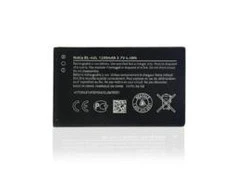 Coreparts Baterija MicroSpareparts Mobile Nokia BL-4UL (MSPP2614)