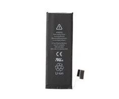 Coreparts Baterija MicroSpareparts Mobile 3.8V 1440mAh Li-Ion Polymer IPhone 5 (MSPP5022)