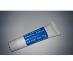 CoreParts TEpalas Plėvelei 20G