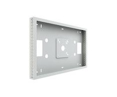 Laikiklis Multibrackets MB PRO SERIES ENCLOSURE QB24R &amp; QB24R-T Baltas