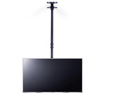 Laikiklis Multibrackets Daugialaikiai laikikliai MB PUBL CEIL.MOUNT M SINGLE 70KG MAX.400