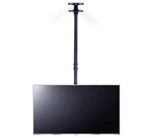 Laikiklis Multibrackets Daugialaikiai laikikliai MB PUBL CEIL.MOUNT M SINGLE 70KG MAX.400
