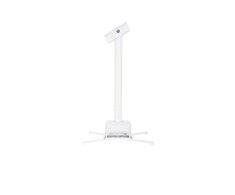 Laikiklis Multibrackets MB PROJECTOR CEILING MOUNT 1600-3000