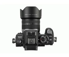 Objektyvas Panasonic Lumix 7-14mm F/4.0 G Vario H-F M-FT