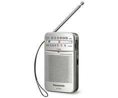 Radija Panasonic RF-P50DEG-S