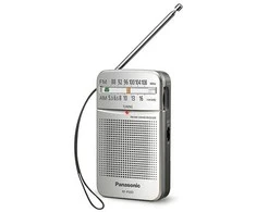 Radija Panasonic RF-P50DEG-S