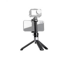 PGYTECH Tripod Plus laikiklis veiksmo kameroms (P-GM-118)