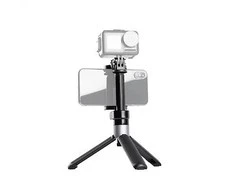 PGYTECH Tripod Plus laikiklis veiksmo kameroms (P-GM-118)