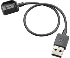 Poly Įkrovikl. Plantronics USB 89032-01