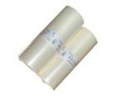 Ricoh PRIPORT LG MASTER TT3 DX2330S (240MMX50M/ROLLX1) Ep Cartridge, NO COLOR