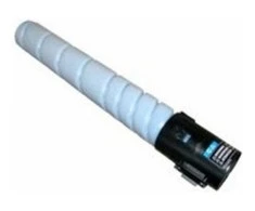 Ricoh Aficio Toneris f³r;SP C830/831 žalsvai mėlyna (821124);(821188)(821136)