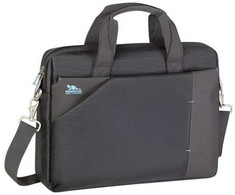Rivacase Central 8231 mėlynas krepšys nešiojamam kompiuteriui iki 15,6"