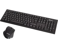 Klaviatūra Sandberg Wireless Office DesktopSet Nr