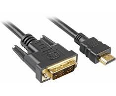 Sharkoon Adapterkabel HDMI > DVI (juodas, 5 Meter, Single Link, 18+1)