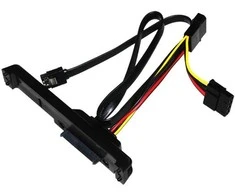 SilverStone CP05 Hot-Swap SATA II su kabeliu (SST-CP05)