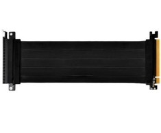 Silverstone SST-RC03B-220