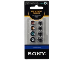 Sony EP-EX 10 AB papildomi ausų kištukai ausinėms (Juodi)