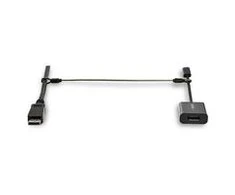 „StarTech SECURITY TETHER CABLES“ 20 PAKUOTĖS / PLIENINIŲ KABELIŲ / ADAPTERINIŲ PRIEŠIŲ