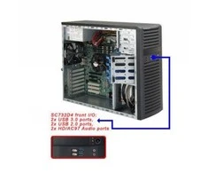 „SuperMicro SuperChassis 732i-R600B“ serverio korpusas
