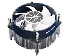 Aušinamasis procesorius Titan TTC-NA32TZ / R (33740G)