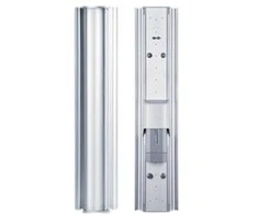 Ubiquiti AM-V2G-TI | Antena sektorowa | airMAX Titanium, 2GHz, 15-17dBi