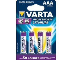 Varta Ultra Lithium AAA 1,5V 1100mAh elementas 6103, 4 vnt.
