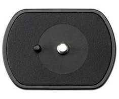 Trikojo priedas Velbon QB-46