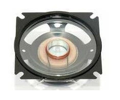 VISATON VIS SL 87WPM-8 - Breitbandlautsprecher SL 87WPM, 20W, 8Ohm - Speaker - 20 W