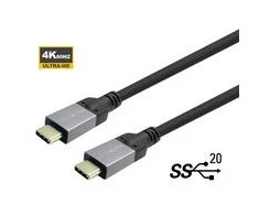 Kabelis USB VivoLink USB-C - USB-C 2 m Juodas (PROUSBCMM2)