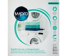 Lentynėlė Whirlpool SKS101